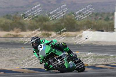 media/Nov-01-2025-CVMA (Sat) [[fc0f7531b8]]/Race 7-Formula Twins-Formula 40 UL/